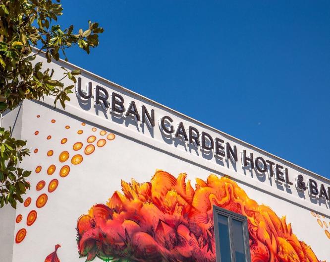 Urban Garden Hotel - Außenansicht