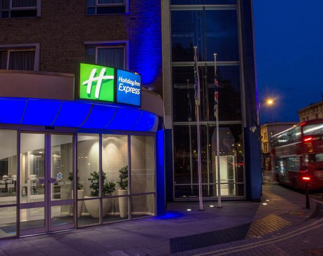 Holiday Inn Express Earls Court - Vue extérieure