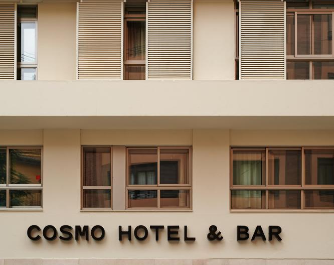 Hotel Cosmo - Außenansicht