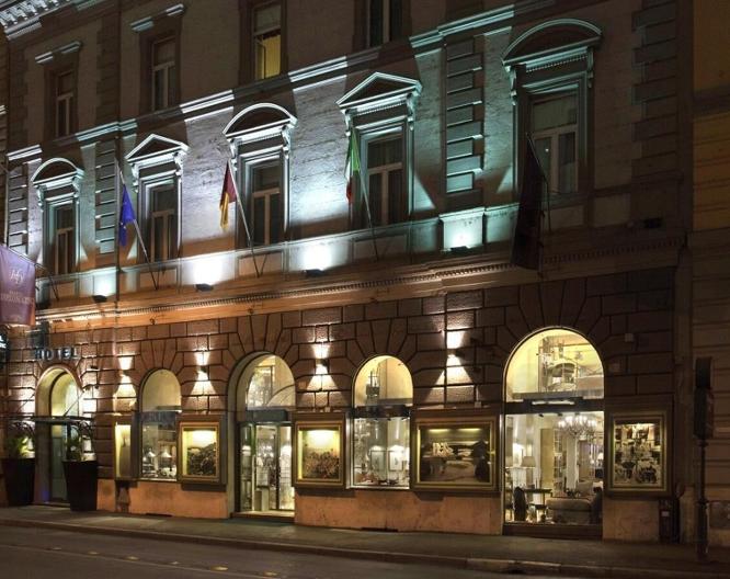 Diplomatic - Außenansicht