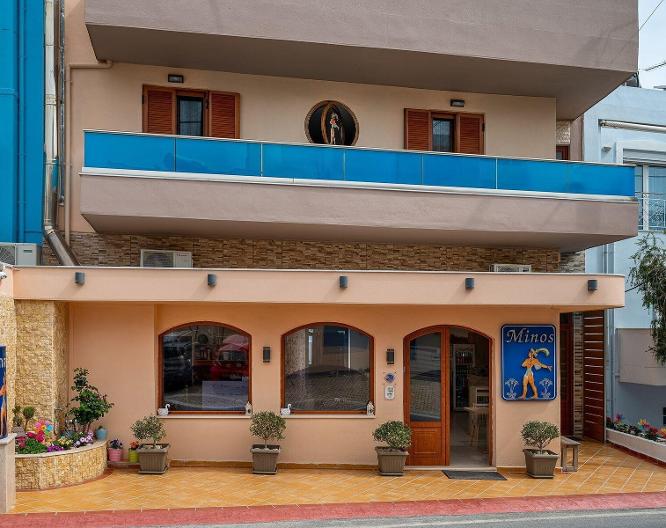 Minos Boutique Hotel - Außenansicht