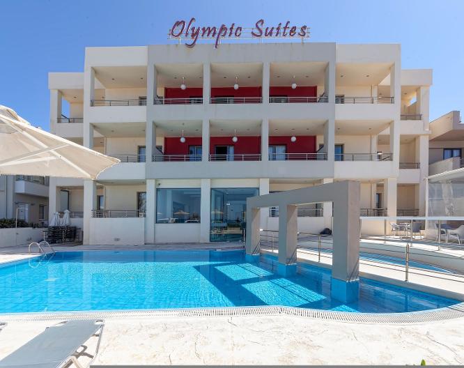 Olympic Suites and Hotel Apartments - Außenansicht