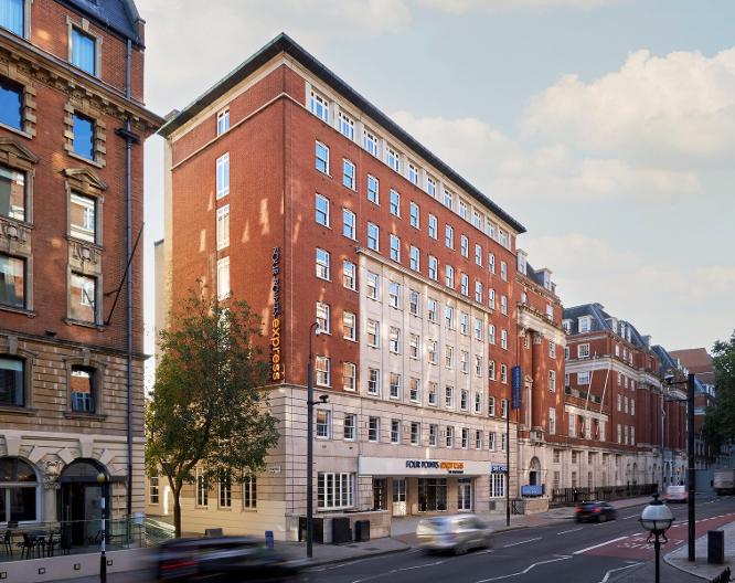 Four Points Express by Sheraton London Euston - Außenansicht
