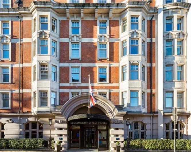 Radisson Blu Hotel, London Bloomsbury - Vue extérieure