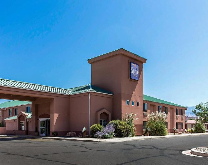 Quality Inn Moab Slickrock Area - Außenansicht