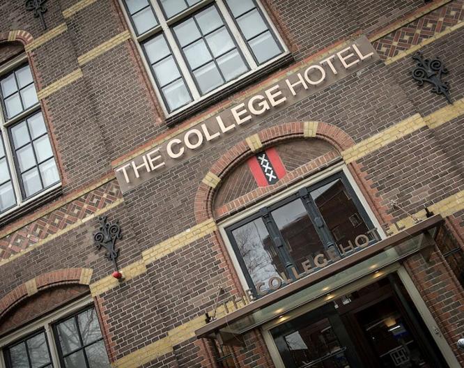 The College Hotel Amsterdam, Autograph Collection - Außenansicht