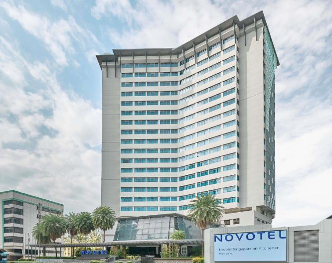 Novotel Singapore on Kitchener - Außenansicht