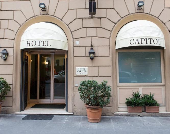 Capitol - Außenansicht