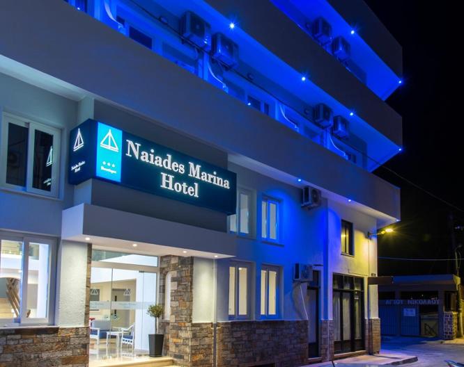 Naiades Marina Hotel - Vue extérieure