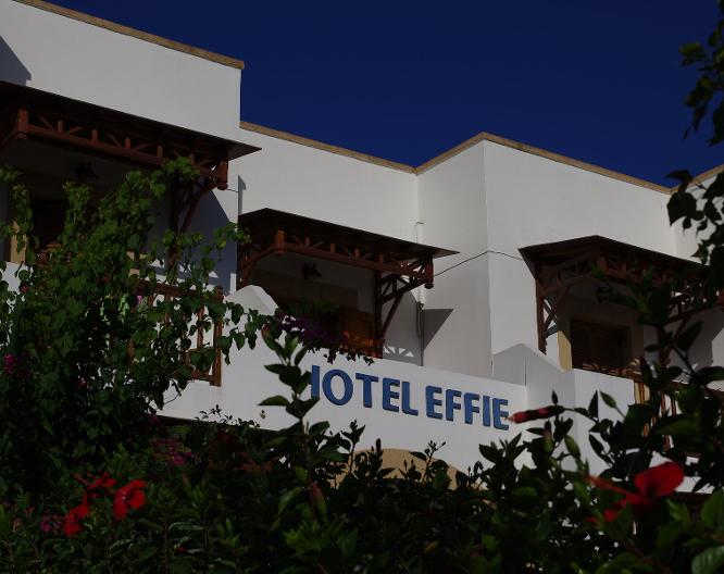 Effie Hotel - Außenansicht
