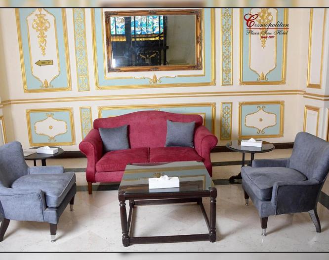 Cosmopolitan Plaza INN Hotel - Ausstattung