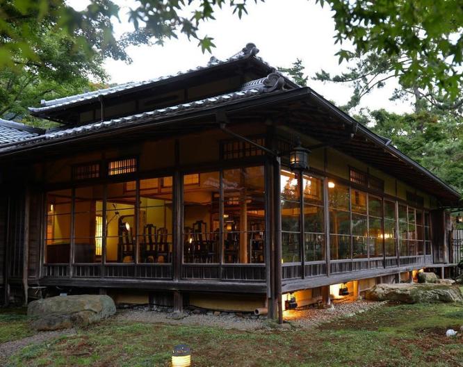 Hakone Hotel Kowaki-En - Vue extérieure