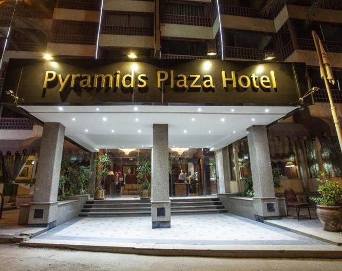 Stay Inn Pyramids Hotel - Vue extérieure