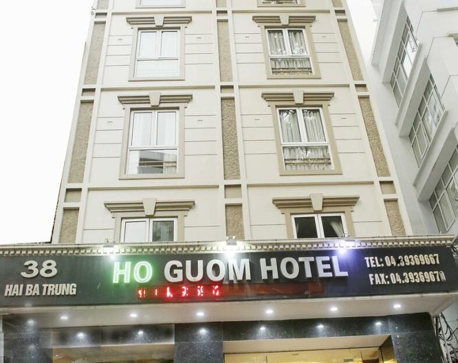 Ho Guom Hotel - Außenansicht