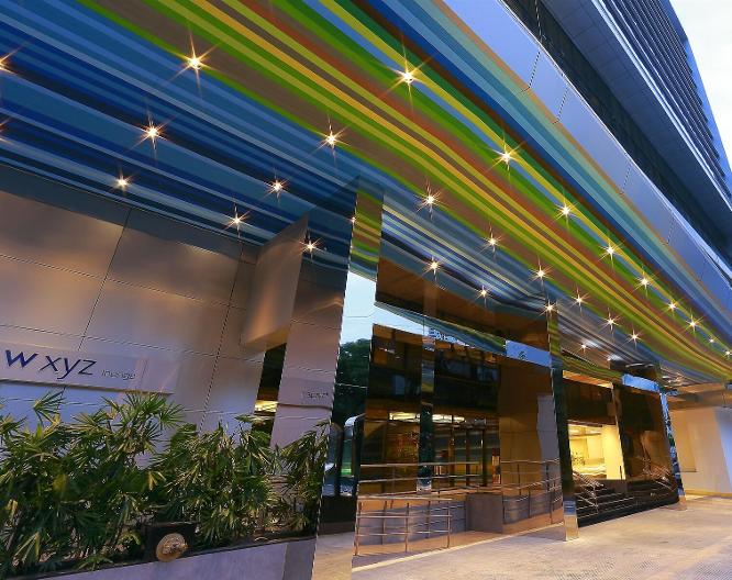 Aloft Panama - Außenansicht