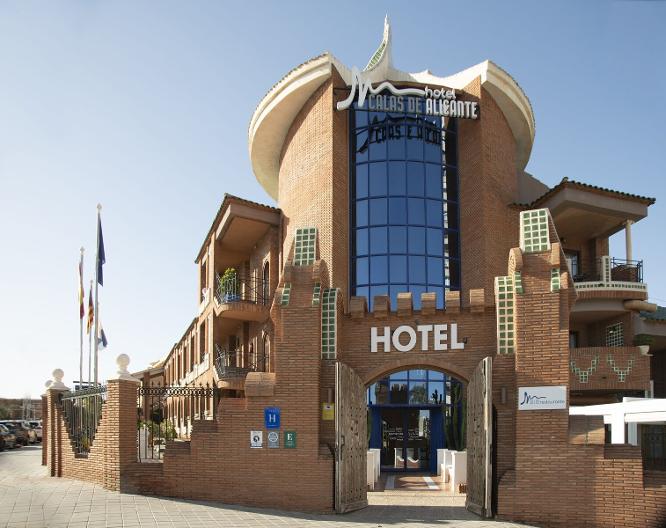 Hotel Boutique Calas de Alicante - Außenansicht