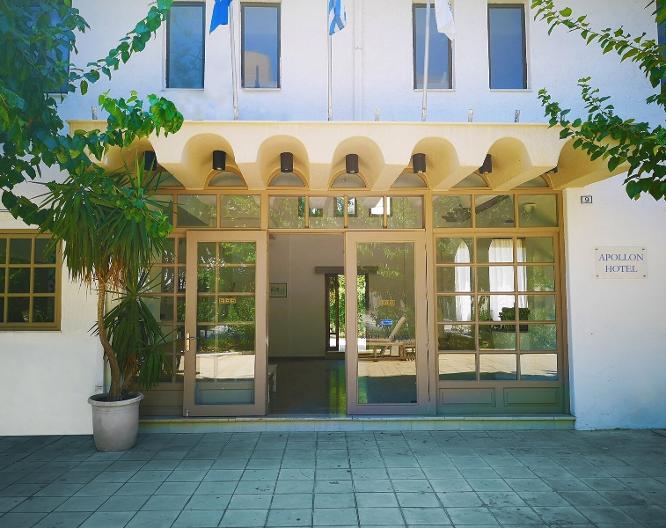 Apollon Hotel - Außenansicht