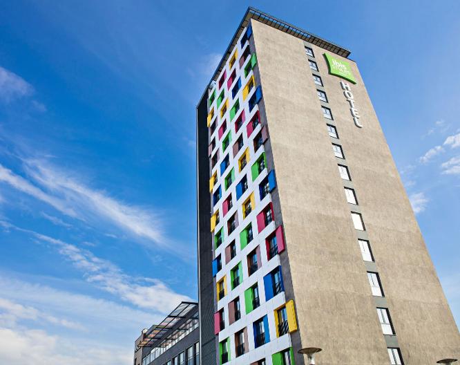 ibis Styles Sarajevo - Außenansicht