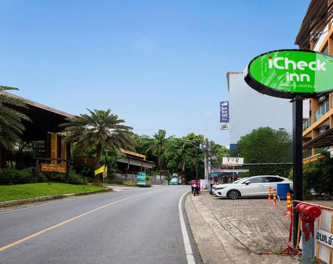 Sky Beach - Außenansicht