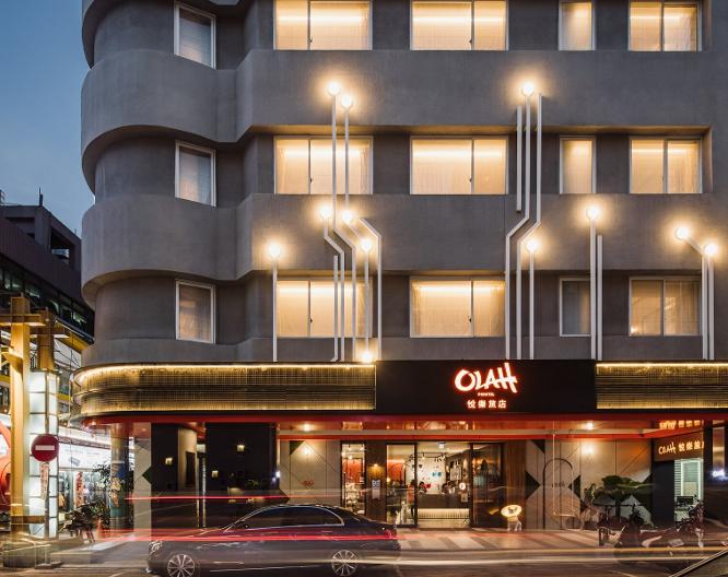 OLAH Poshtel - Taichung - Außenansicht