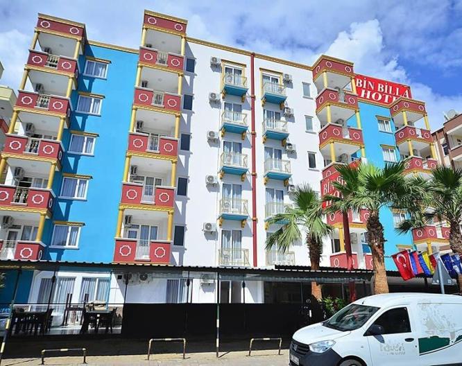 Bin Billa Hotel - Außenansicht