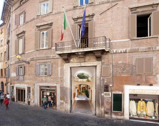 Pantheon Inn - Außenansicht