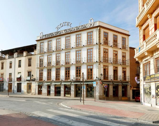 Boutique Hotel Luna Triunfo Granada - Außenansicht