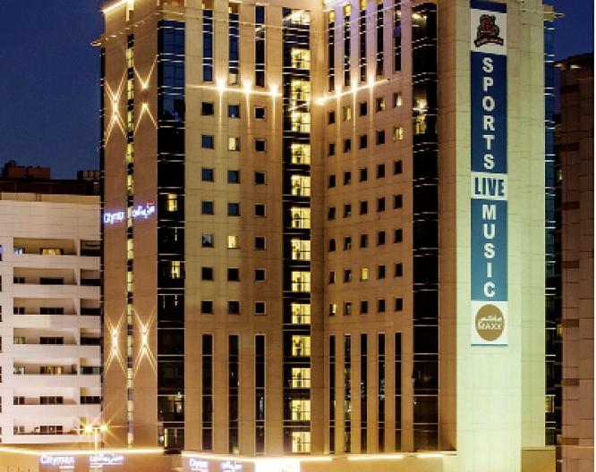 Citymax Hotel Al Barsha at the Mall - Autre