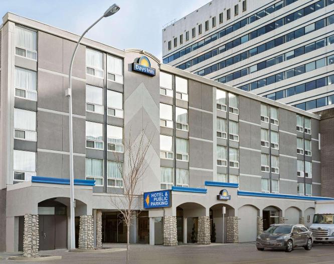 Days Inn by Wyndham Edmonton Downtown - Vue extérieure