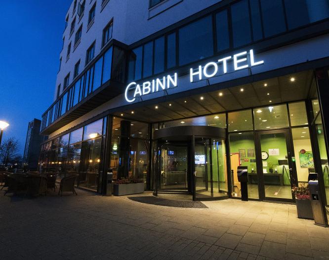 CABINN Aalborg Hotel - Außenansicht