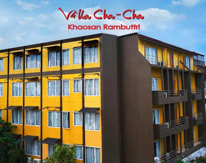 Villa Cha Cha 2 - Außenansicht