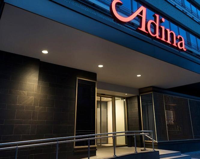 Adina Apartment Hotel Leipzig - Außenansicht