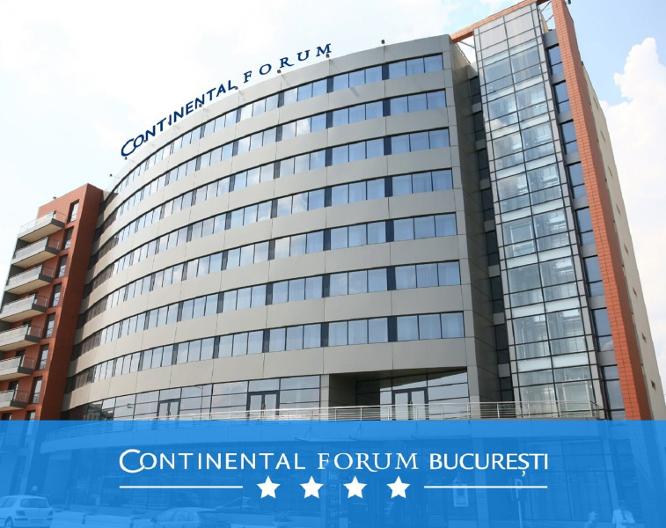 Continental Forum Bucuresti - Außenansicht