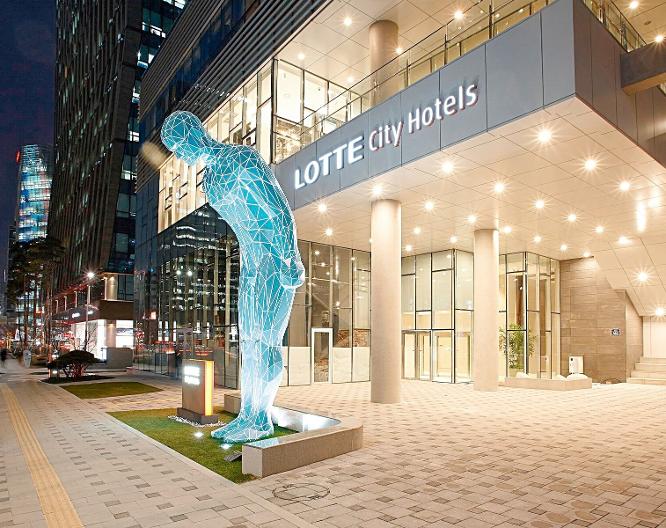 Lotte City Hotel Myeongdong - Außenansicht
