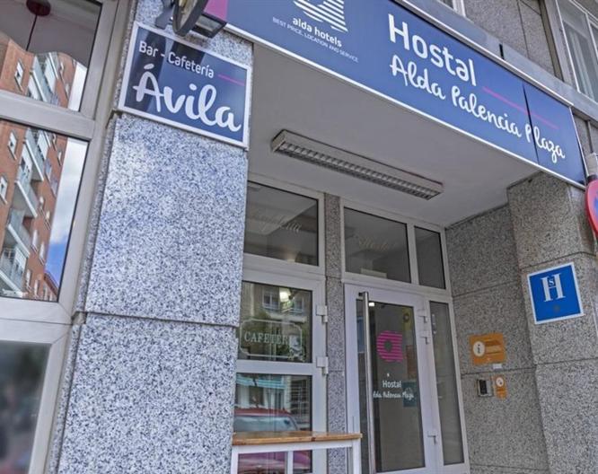 Hostal Alda Palencia Plaza - Vue extérieure