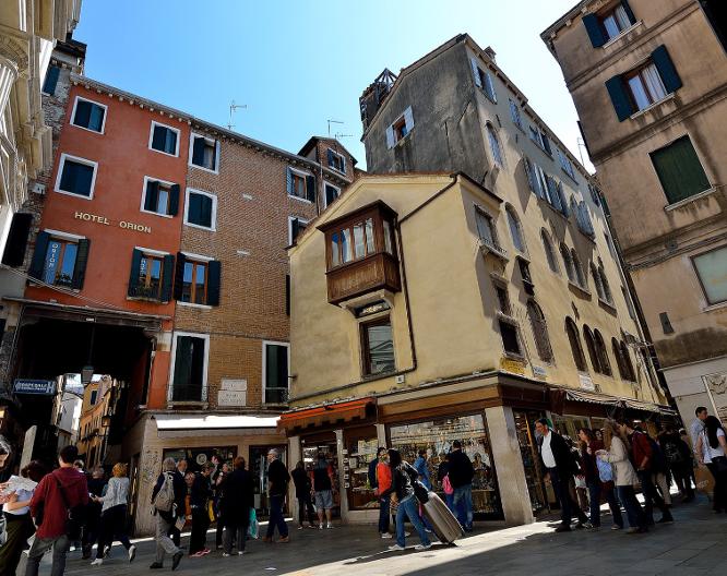 Orion - Außenansicht