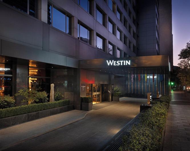 The Westin Madrid Cuzco - Vue extérieure