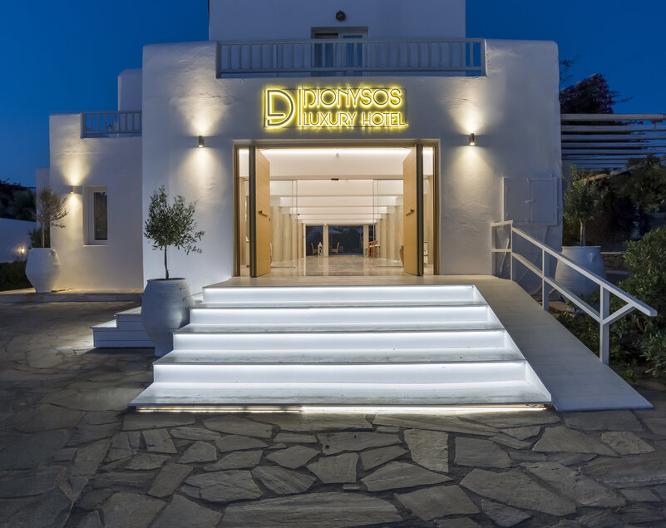 Dionysos Luxury Hotel Mykonos - Allgemein