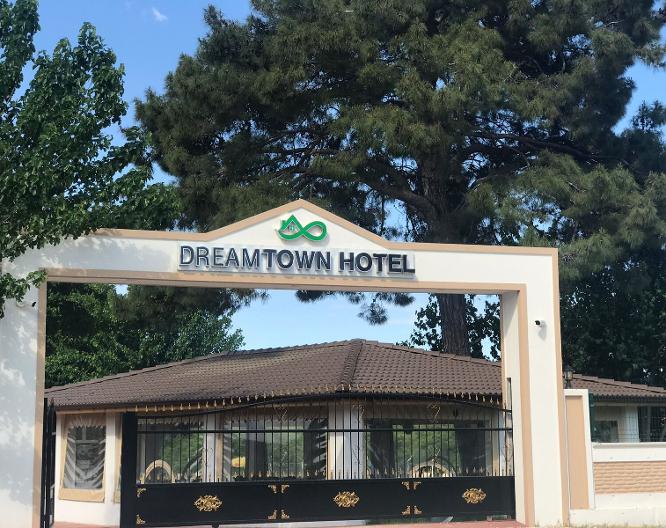 Dream Town Hotel - Außenansicht