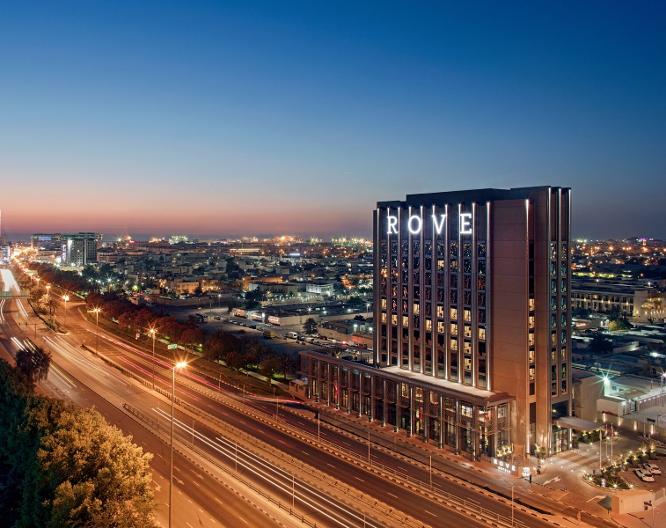 Rove Trade Centre - Außenansicht