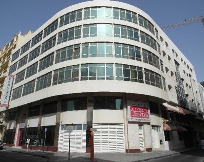 Al Jawhara Metro Hotel - Vue extérieure