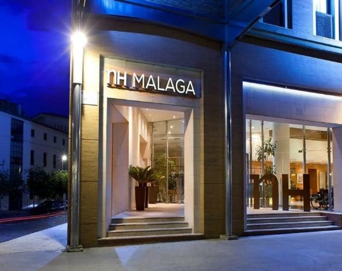 NH Malaga - Vue extérieure