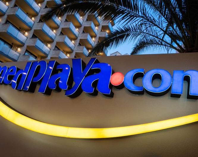 Medplaya Rio Park - Außenansicht