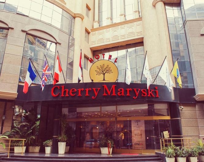 Cherry Maryski Hotel - Außenansicht