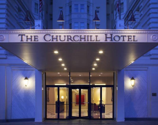 The Churchill Hotel Near Embassy Row - Vue extérieure