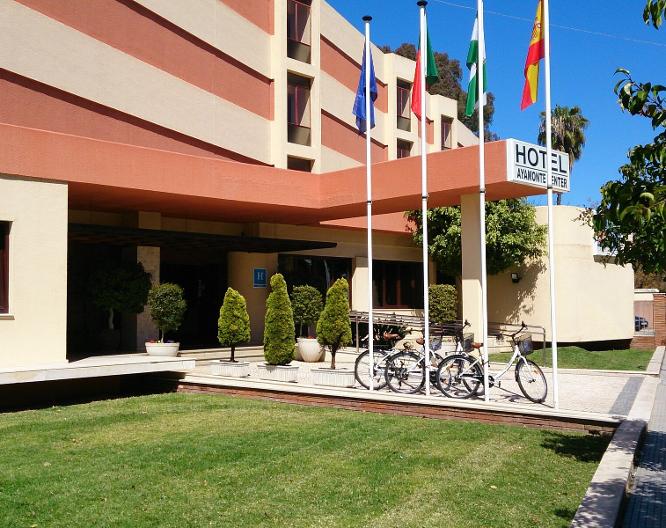 Ayamonte Center - Außenansicht