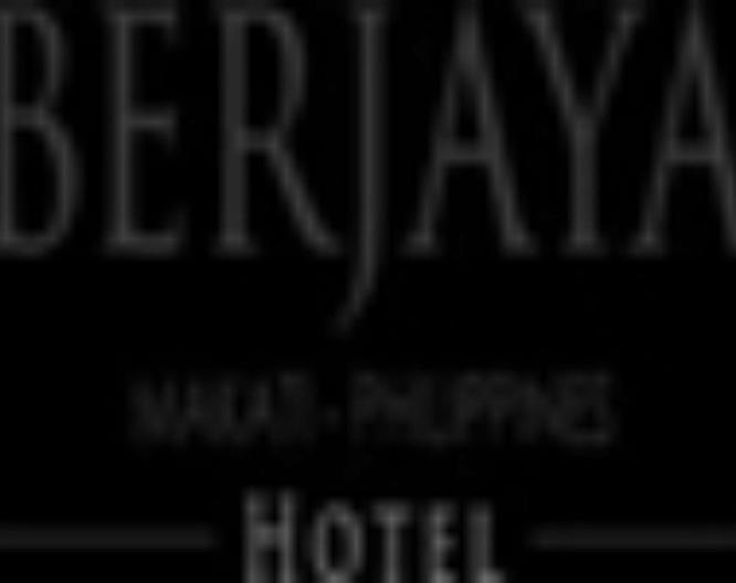 Berjaya Makati Hotel - Vue extérieure