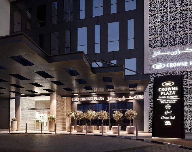 Crowne Plaza Dubai Marina - Außenansicht