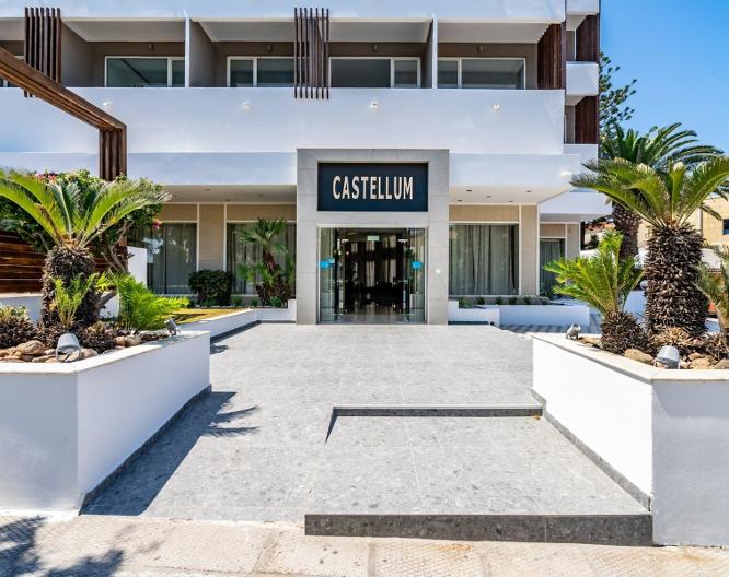 Castellum Suites - Außenansicht