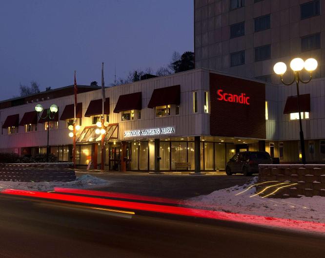 Scandic Kungens Kurva - Außenansicht
